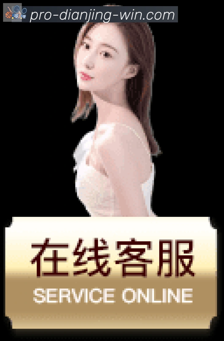 实时数据中心