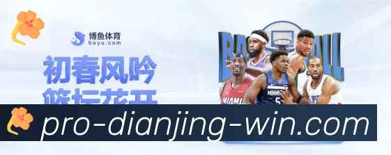 安全合规